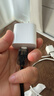 Apple/苹果 原装正品20W type-c充电器 苹果usb-c充电器手机快充头 旗舰店苹果iPhone 17 Pro Max充电器 实拍图