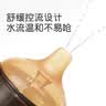 世喜水杯配件鸭嘴吸嘴 学饮嘴吸管嘴喝水喝奶奶嘴 适配水杯/奶瓶瓶身 实拍图