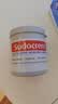 Sudocrem英国进口屁屁乐护臀膏婴幼儿屁屁霜PP霜清洁面膜250g/罐  实拍图