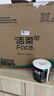 洁柔有芯卷纸 黑Face加厚4层160克*24卷 高克重 卫生纸卷筒纸纸巾整箱 实拍图
