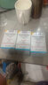 [护肝抗病毒]韦立得 富马酸丙酚替诺福韦片 25mg*30片/盒+恒玉佳 龙胆泻肝丸 6g*6丸/盒 实拍图