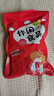 新疆杏干无核大杏干果肉脯酸甜黄杏子大红吊干杏子肉美味休闲零食 新疆特级无核金杏干250g 实拍图