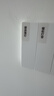 linptech人体存在智能筒灯LD6-T8R 高显指蓝牙mesh2.0自动关灯 已接入米家APP  实拍图