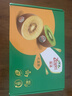 佳沛（zespri）新西兰阳光金奇异果 8个装 特大果单果重约124-146g 水果猕猴桃 实拍图