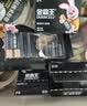 金霸王(Duracell)5号电池20粒装碱性干电池五号 适用博朗耳温枪/血糖仪/鼠标血压计电子秤遥控器儿童玩具 实拍图