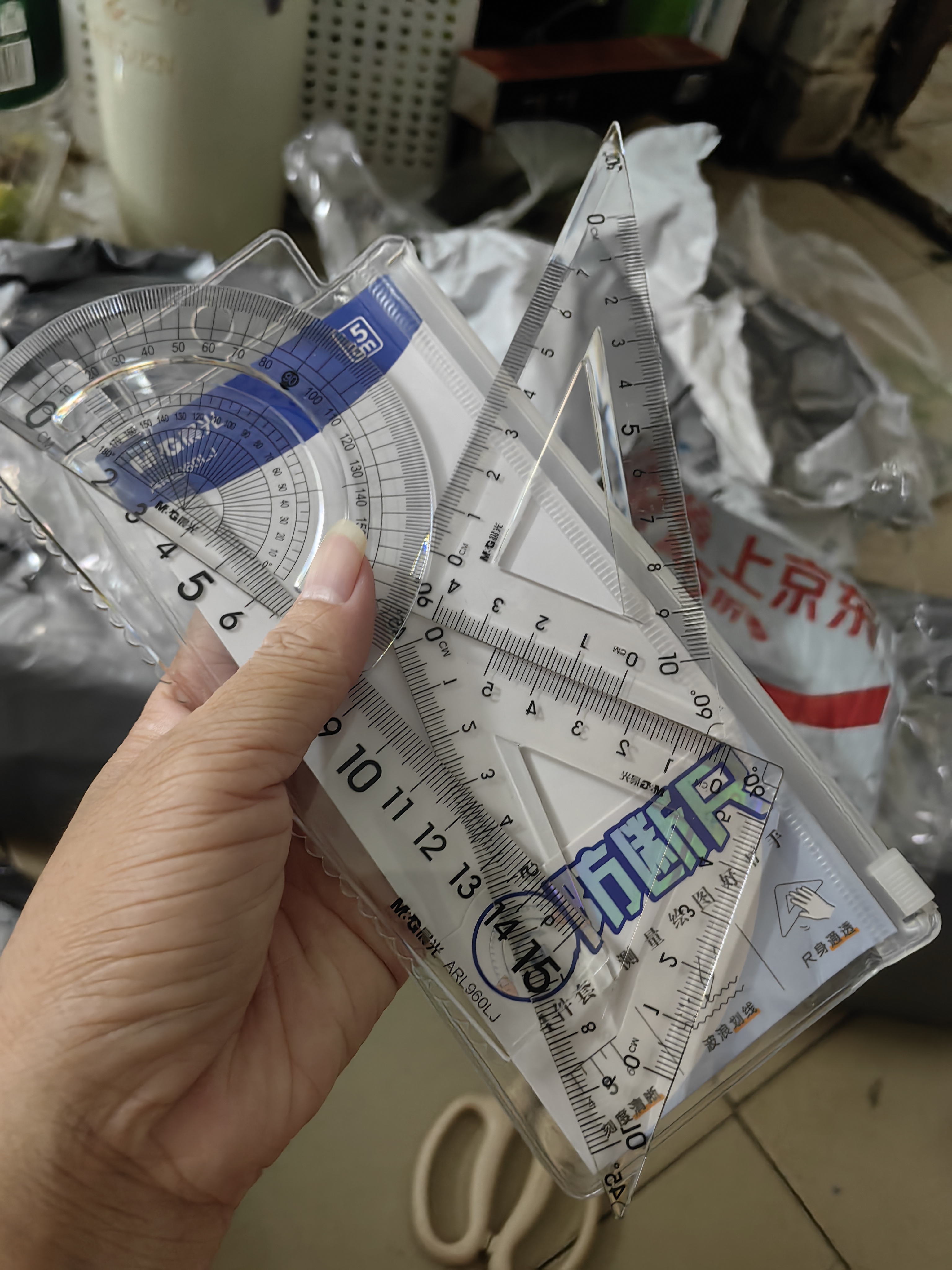晨光（M&G）文具学生考试绘图防断套尺尺子套装小学生考试 4件套（直尺15cm+三角尺*2+量角器）中高考ARL960LJ 实拍图