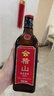 会稽山纯正五年 半干型 绍兴黄酒 500ml*8瓶 整箱装 花雕酒 热销 实拍图