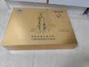 今益元冬虫夏草口服液增强免疫力保健品术后营养补充送中老年人补品礼盒 【日常滋补-提高抵抗力】 60支*1盒 实拍图