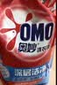 奥妙（OMO）吴磊好物酵素洁净除菌除螨持久留香18.4斤校服净洗衣液京东自营 实拍图