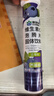 康恩贝 维生素c泡腾片4g*20片*7支 固体饮料 口味全家福  臻选7味组合 实拍图