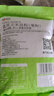 新良玉米淀粉2斤装 调味品 勾芡生粉 蛋糕饼干点心糕点烘焙原料0添加 实拍图