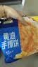 白象早点黄油手抓饼1600g20片 速食鸡蛋火腿伴侣儿童早餐速冻半成品 实拍图
