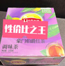 立顿伯爵红茶调味茶1.5g*100袋泡装茶包茶叶下午冷泡茶奶茶原料 实拍图