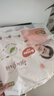 好奇（Huggies）铂金装小桃裤纸尿裤NB84片(5kg以下)尿不湿【夏季散热王】 实拍图