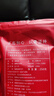 福茗源花草茶 玫瑰花茶250g 特级品质无硫熏泡水喝山东平阴玫瑰花苞花茶 实拍图