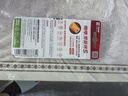 南孚5号电池8粒 五号碱性 聚能环5代 适用血压计/燃气表/遥控器/电子秤/挂钟/无线鼠标【单件包邮】 实拍图