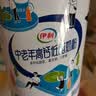 伊利中老年高钙低脂富硒奶粉 中老年奶粉成人奶粉送礼高蛋白营养 850g 实拍图