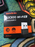 Tenda腾达 WiFi6免驱动usb无线网卡台式机专用 wifi接收器台式电脑笔记本主机网络wifi发射 内置天线 实拍图