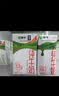 蒙牛纯牛奶钻包200ml*24盒 电商定制送礼礼盒 实拍图