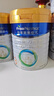 美素佳儿（Friso）皇家幼儿配方奶粉 3段（1-3岁幼儿适用）800g 乳铁蛋白 (新国标) 实拍图