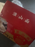 白云制面 BAIYUN NOODLE1.2kg淮山面 条爽滑粗粮山药面饼广式碱水挂面非油炸拌面老字号 实拍图