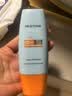 Mistine蜜丝婷防晒霜小黄帽面部水感养肤防紫外线60mlspf50+礼物学生 实拍图