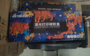 添彩 适用惠普136w硒鼓w1110a带芯片110a粉盒易加粉hp mfp 136nw 136a 108W 108a 138pw打印机墨盒 实拍图