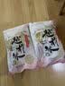 越前奶色姬品种大米5kg*1包 寿司米饭团米 东北东港产区 10斤 实拍图
