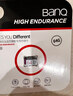 banq 64GB TF（MicroSD）存储卡 A1 U3 V30 4K 适用于小米监控摄像头&行车记录仪专用内存卡 高速Pro版 实拍图