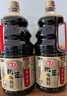 海天 生抽酱油 0添加松茸味极鲜1.9L【特级酱油松茸提鲜】味极鲜系列 实拍图