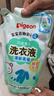 贝亲（Pigeon）婴儿洗衣液儿童专用酵素去污无酒精(清新果香)3L囤货装 实拍图