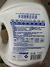 MEMBER'S MARK多效酵素洗衣液 10kg(2.5kg*4) 2.5kg*4瓶 实拍图