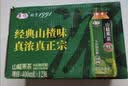 华旗山楂果茶山楂果汁果肉饮料华旗0添加蔗糖400ml*12瓶酸甜可口 实拍图