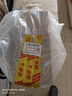 伊力特 伊力老窖 浓香型白酒 46度  250ml*10瓶 整箱装 实拍图