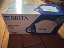 碧然德（BRITA） 家用滤水壶 净水壶滤芯 Maxtra 多效滤芯 6枚装 实拍图