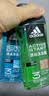 阿迪达斯（adidas）沐浴露男士专用洗发洁面三合一 游泳去氯持久留香旅行装小瓶250ml 实拍图