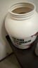 北欧海盗分离牛肉蛋白粉 低脂高蛋白0乳糖乳清蛋白粉减脂健身增肌人士 5磅 实拍图