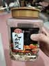 佳宝九制陈皮320g蜜饯果干量贩罐装橙皮橘子皮广东老字号潮洲特产 实拍图