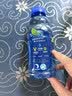 脉动青柠口味400ML*15瓶迷你小瓶低糖维C电解质水做运动饮料整箱装 实拍图