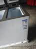 海尔（Haier）241升双温冰柜家用大容量冷藏冷冻两用保鲜双箱卧式小冰柜FCD-241GHXP 实拍图