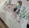 自然堂【邓凯同款】喜马拉雅植物面膜28片补水保湿护肤品套装七夕送女友 实拍图
