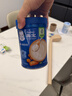 嘉宝（GERBER）番茄牛肉谷物高铁米粉婴幼儿米粉宝宝辅食米糊250g6月+100%真验厂 实拍图