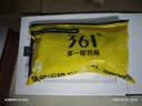 361°正品运动短袜男袜短筒透气吸汗减震防滑跑步袜 绿色/4双装 均码 实拍图
