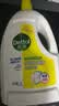 滴露（Dettol）衣物消毒液除菌柠檬3L 99.9%杀菌除螨内衣儿童衣服消毒水配洗衣液 实拍图