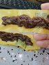 科尔沁 凹凸有型风干牛肉干原味200g 小块肉干肉脯 休闲零食  实拍图