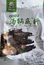苏稽马三妹跷脚牛肉火锅底料 乐山特产苏稽镇清汤牛肉调味料 炖排骨高汤料包 翘脚牛肉清汤底料170g*2袋 实拍图