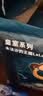 babycare木法沙的王国拉拉裤箱装加大号XXXXL44片(大于19kg)尿不湿透气 实拍图