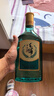 毛铺草本酒绿荞42度纯粮白酒基酒绿瓶装苦荞口粮酒水箱装正品破损包赔 42度 520mL 2瓶 毛铺草本酒-分享装光瓶酒 实拍图