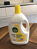 滴露（Dettol）衣物消毒液除菌柠檬3L 99.9%杀菌除螨内衣裤衣服消毒水配洗衣液 实拍图