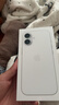 Apple/苹果 iPhone 17 256GB 白色 支持移动联通电信5G 双卡双待手机 实拍图